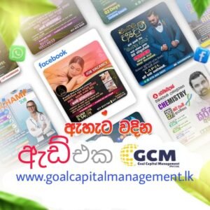 WhatsApp Image 2025-05-31 at 8.20.19 PM